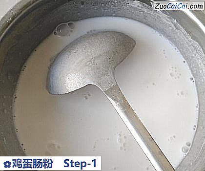 鸡蛋肠粉做法第一步骤