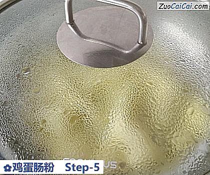 鸡蛋肠粉做法第五步骤