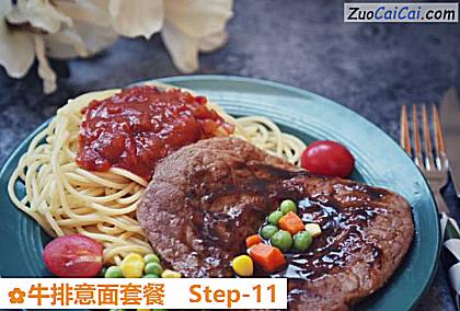 牛排意面套餐做法第十一步骤