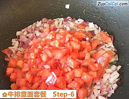 牛排意面套餐做法第六步骤