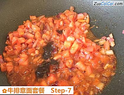 牛排意面套餐做法第七步骤