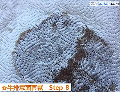 牛排意面套餐做法第八步骤