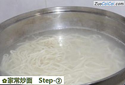 家常炒面做法第二步骤