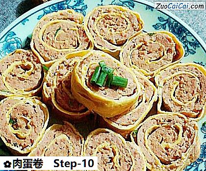 肉蛋卷做法第十步骤