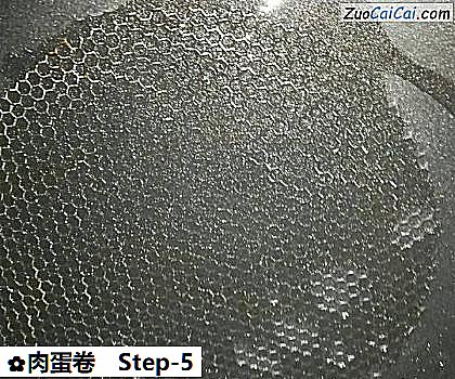 肉蛋卷做法第五步骤