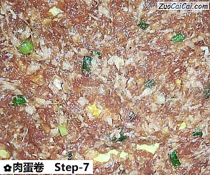 肉蛋卷做法第七步骤