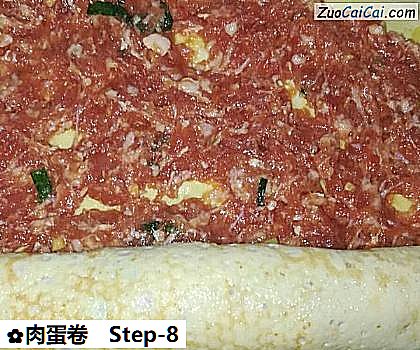 肉蛋卷做法第八步骤