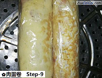 肉蛋卷做法第九步骤