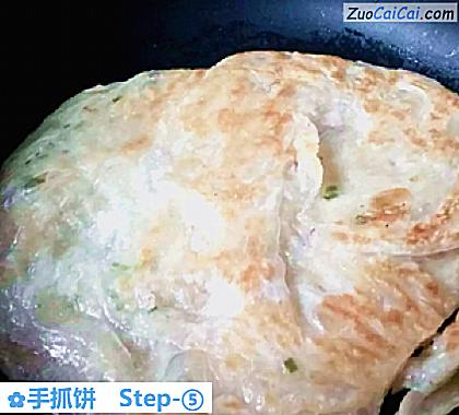 手抓饼做法第五步骤
