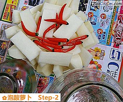 泡酸萝卜做法第二步骤