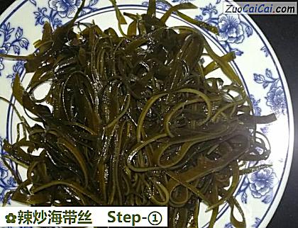 辣炒海带丝做法第一步骤