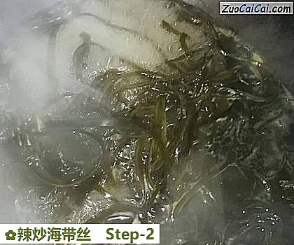 辣炒海带丝做法第二步骤