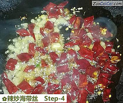 辣炒海带丝做法第四步骤