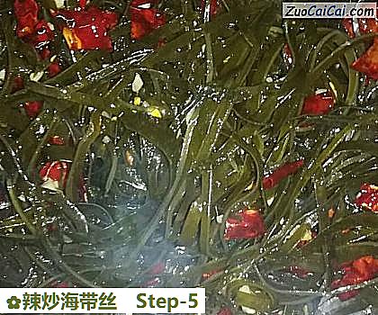 辣炒海带丝做法第五步骤