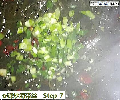 辣炒海带丝做法第七步骤