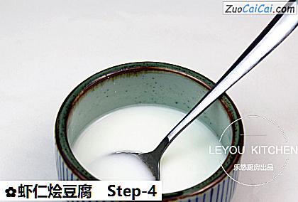虾仁烩豆腐做法第四步骤