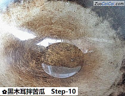 黑木耳拌苦瓜做法第十步骤