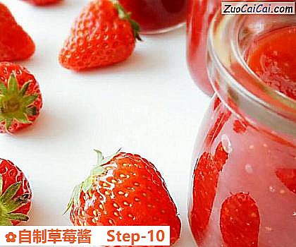 自制草莓酱做法第十步骤