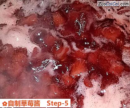 自制草莓酱做法第五步骤