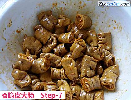脆皮大肠做法第七步骤