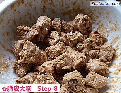 脆皮大肠做法第八步骤