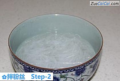 拌粉丝做法第二步骤