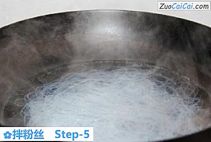 拌粉丝做法第五步骤