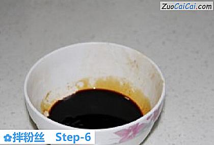 拌粉丝做法第六步骤