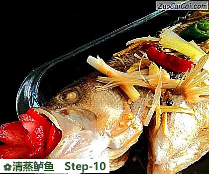 清蒸鲈鱼做法第十步骤
