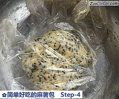 简单好吃的麻薯包做法第四步骤