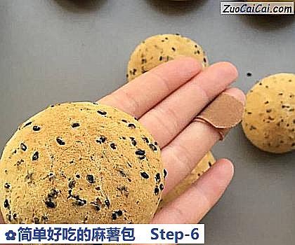 简单好吃的麻薯包做法第六步骤