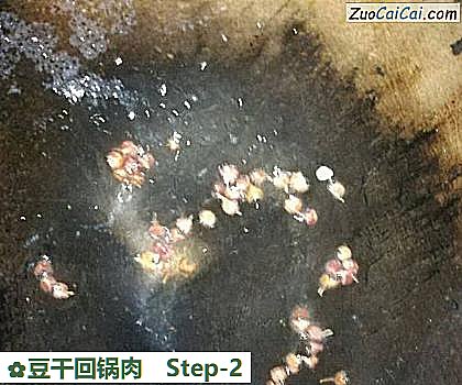 豆干回锅肉做法第二步骤