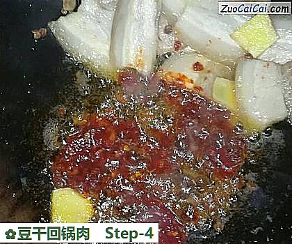 豆干回锅肉做法第四步骤