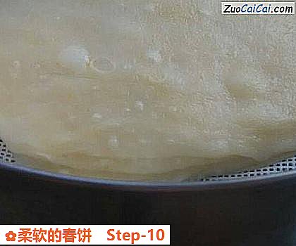 柔软的春饼做法第十步骤