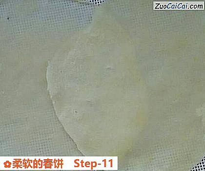 柔软的春饼做法第十一步骤