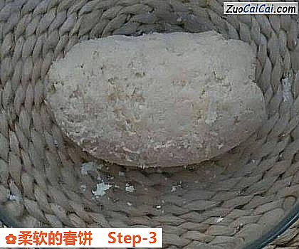 柔软的春饼做法第三步骤