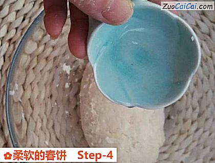 柔软的春饼做法第四步骤