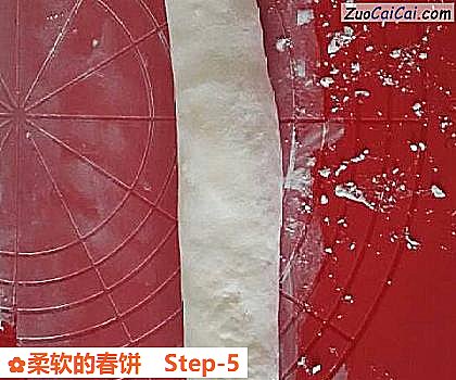 柔软的春饼做法第五步骤