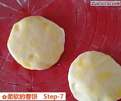 柔软的春饼做法第七步骤