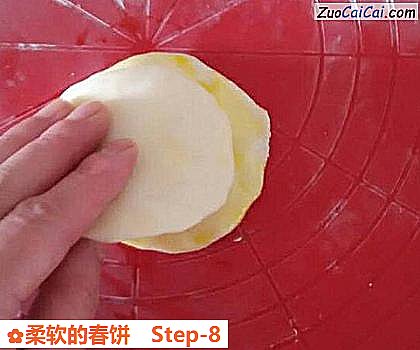 柔软的春饼做法第八步骤