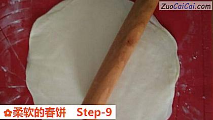 柔软的春饼做法第九步骤