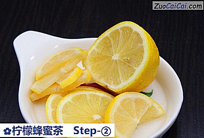 柠檬蜂蜜茶做法第二步骤