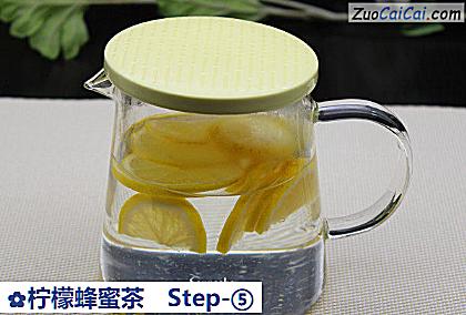 柠檬蜂蜜茶做法第五步骤