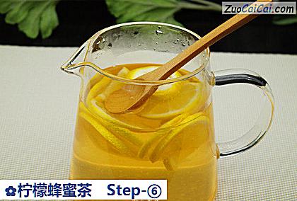 柠檬蜂蜜茶做法第六步骤