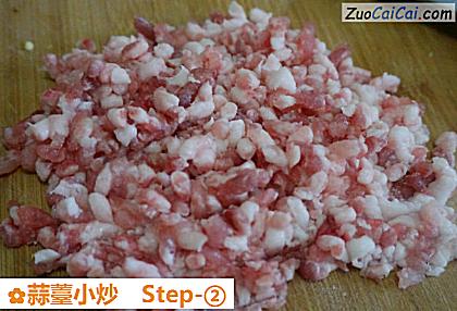 蒜薹小炒做法第二步骤