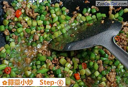 蒜薹小炒做法第六步骤