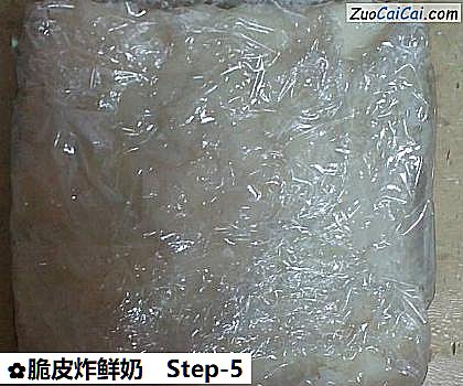 脆皮炸鲜奶做法第五步骤