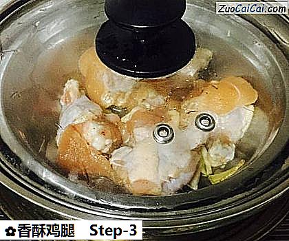 香酥鸡腿做法第三步骤