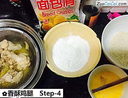 香酥鸡腿做法第四步骤