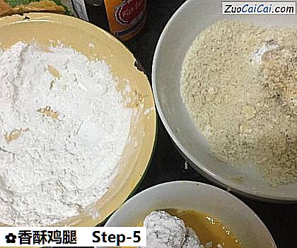 香酥鸡腿做法第五步骤